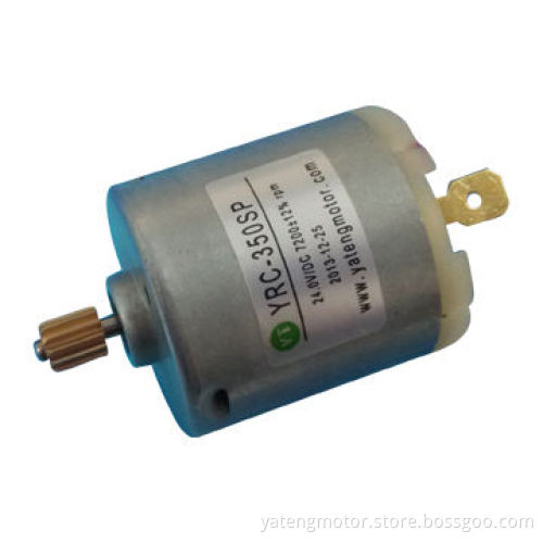 DC motor with 4.8mm lead terminal